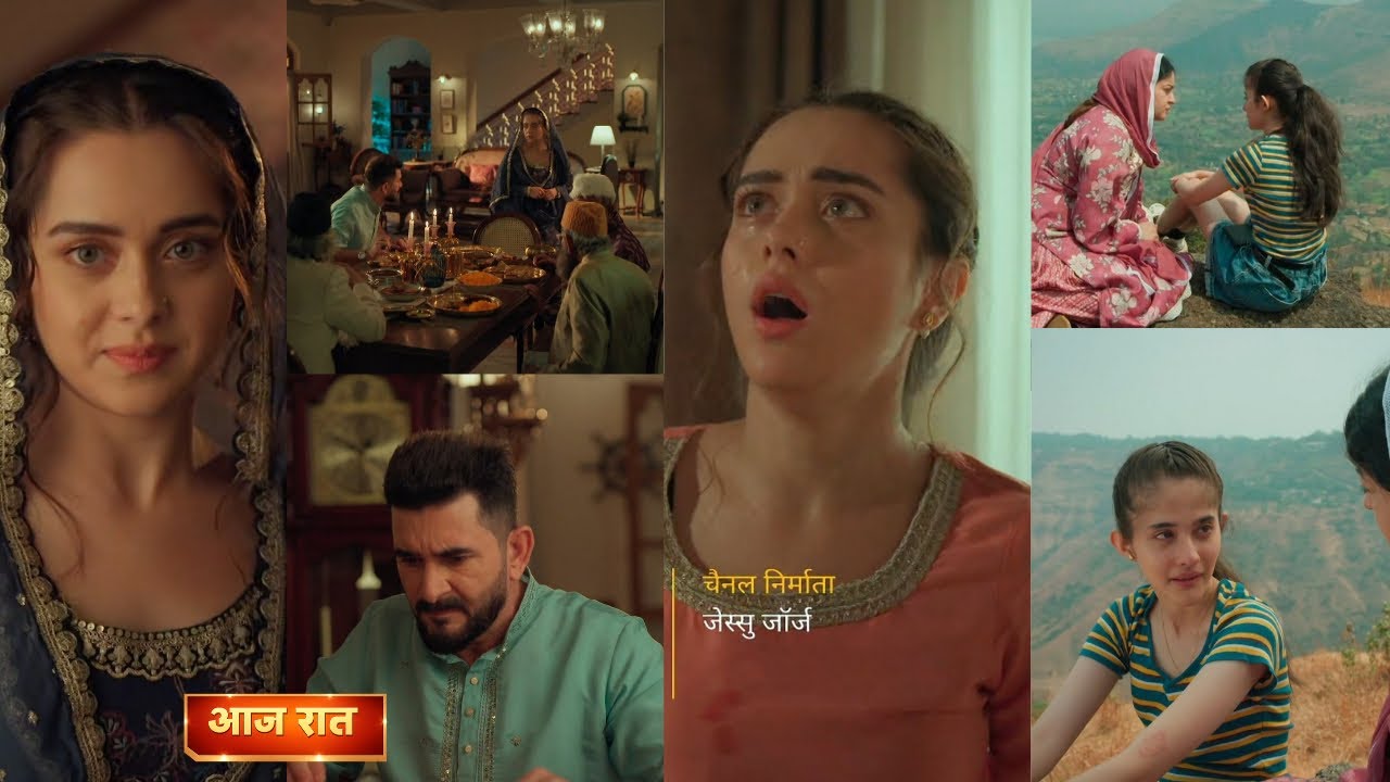 Seher hone ko hai 05 march 2026 new promo - Seher ayi mahid ke pass