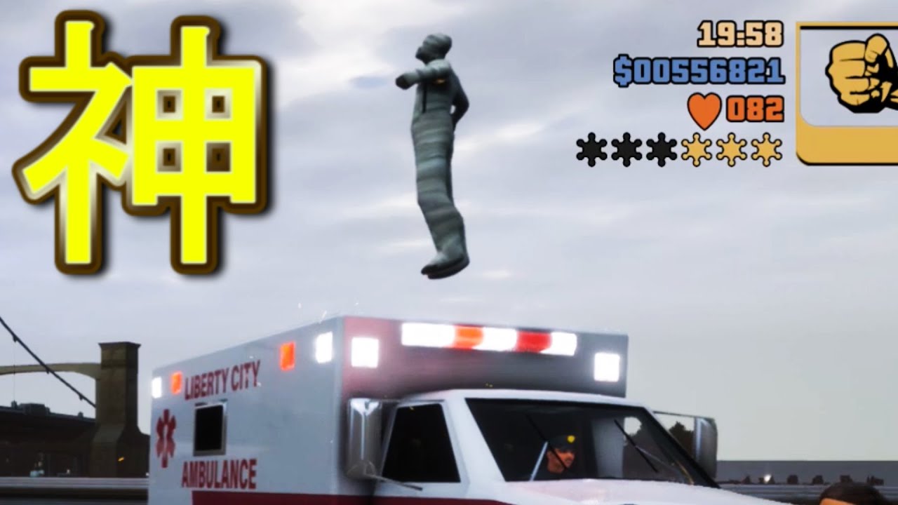【GTAⅢ】全身ケガしてるのにクッソ強い敵がいるんだけど【グラセフⅢ】グランドセフトオートトリロジー 　検証　実況