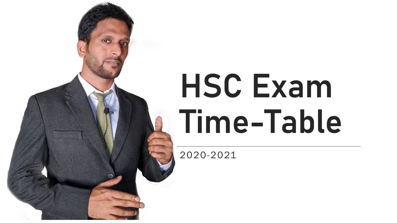 HSC Time Table 2020-21 || hsc new time table 2021