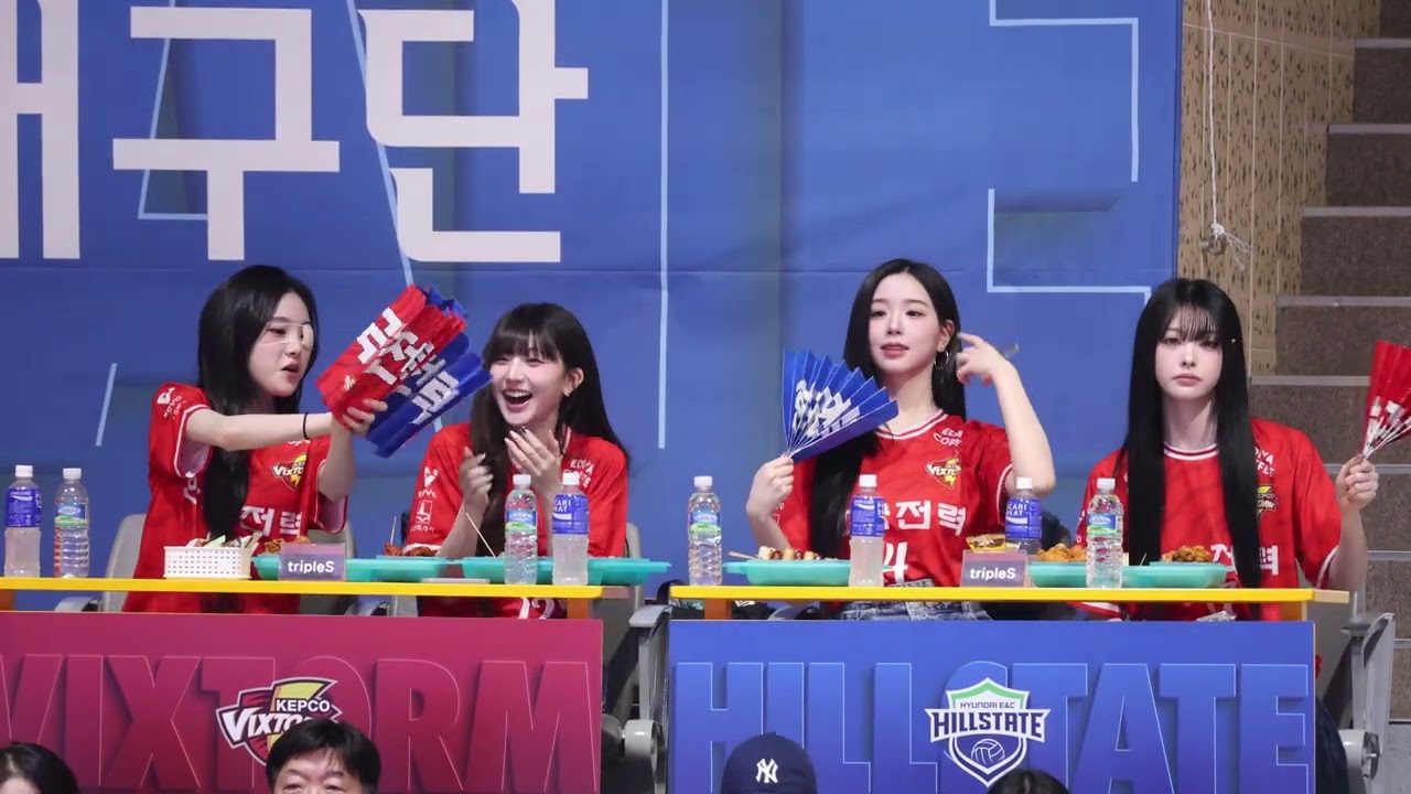 260307 트리플에스