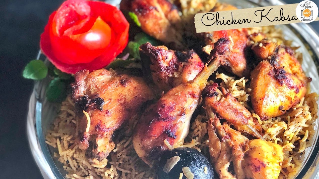 Chicken Kabsa Recipe [Arabian Rice]