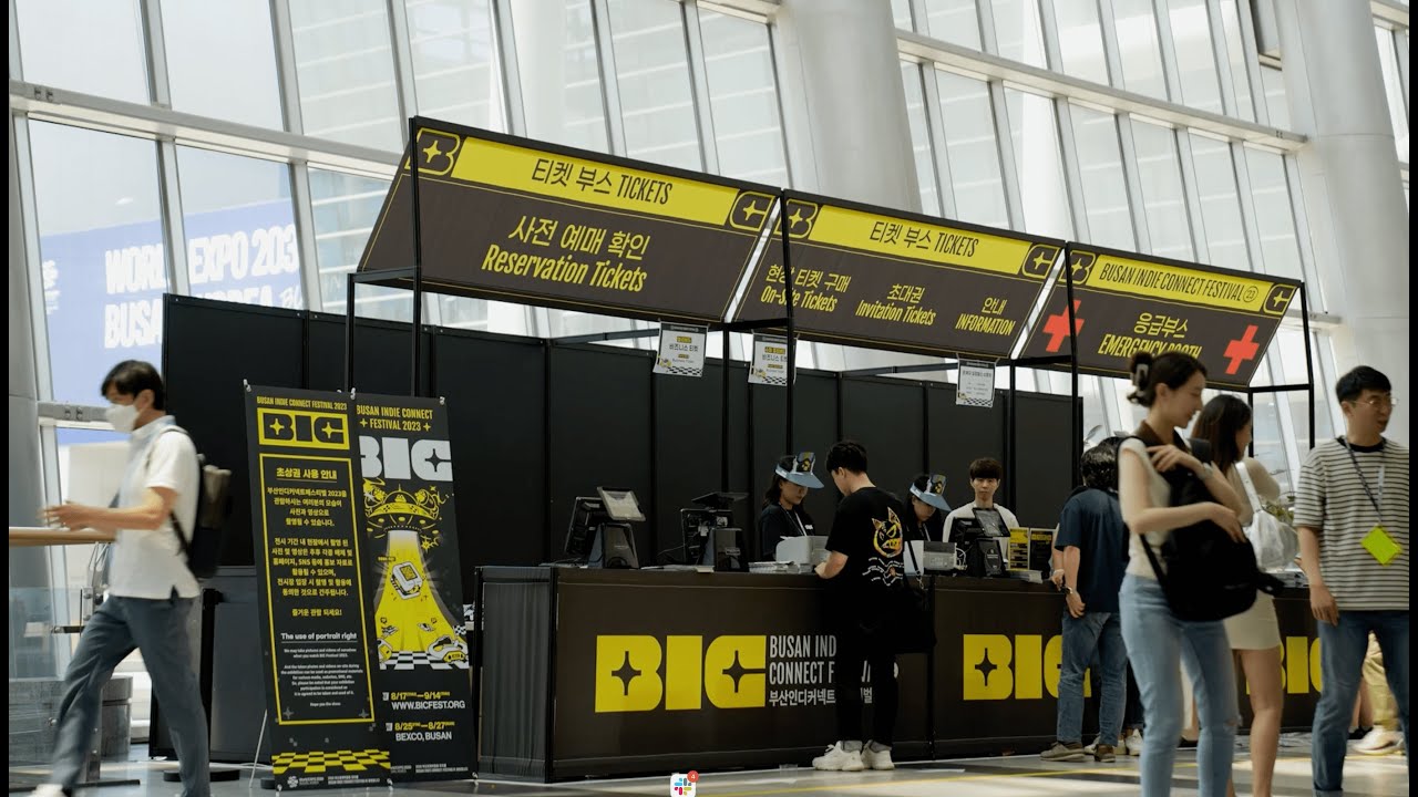 ProudNet at Busan Indie Connect Festival (BICF) 2023