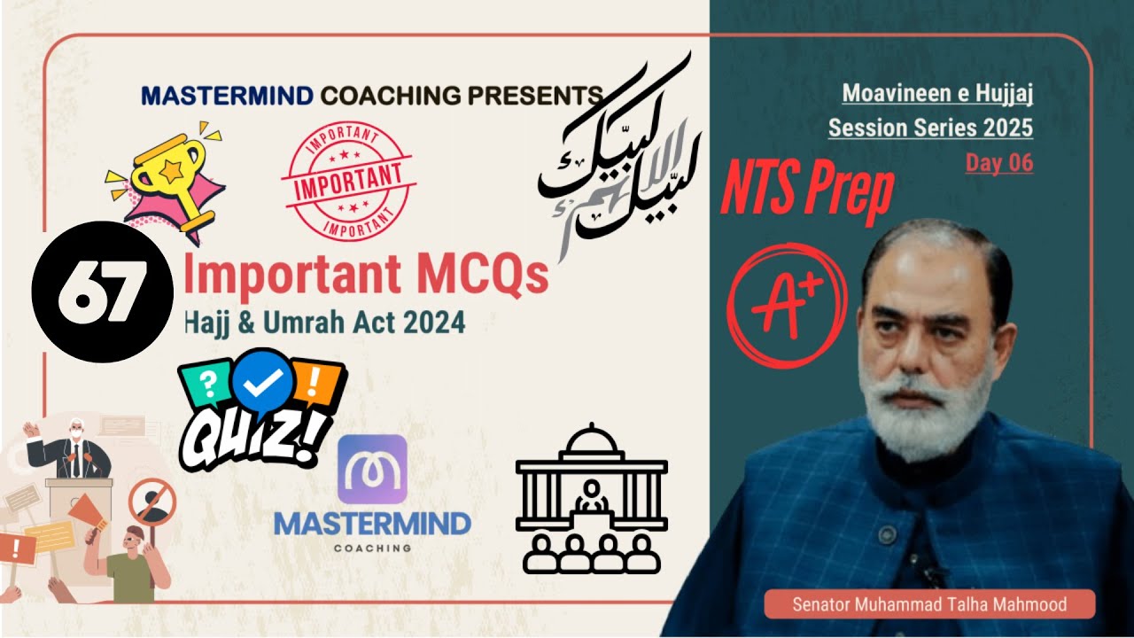 67 Important Questions on Moavineen e Hujjaj |  Hajj & Umrah Act 2024 | NTS Preparation 2024