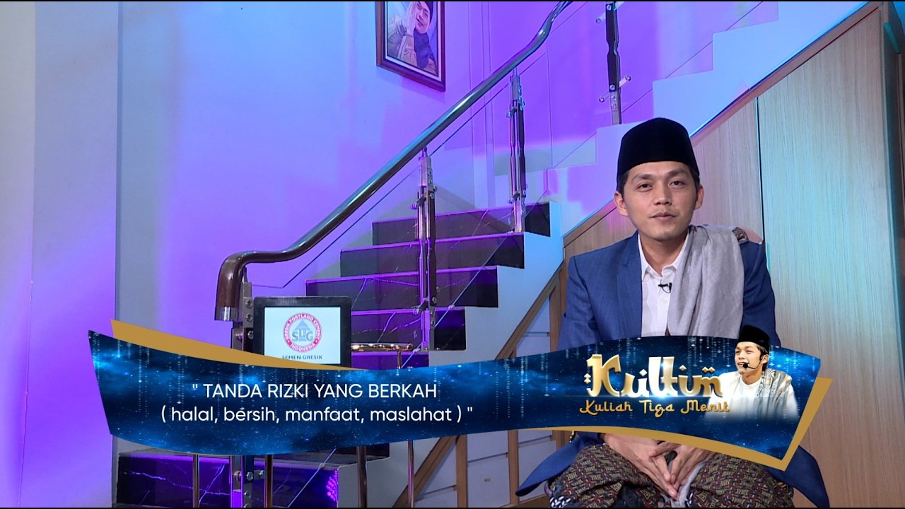 KULTIM GUS IQDAM - TANDA RIZKI YANG BERKAH