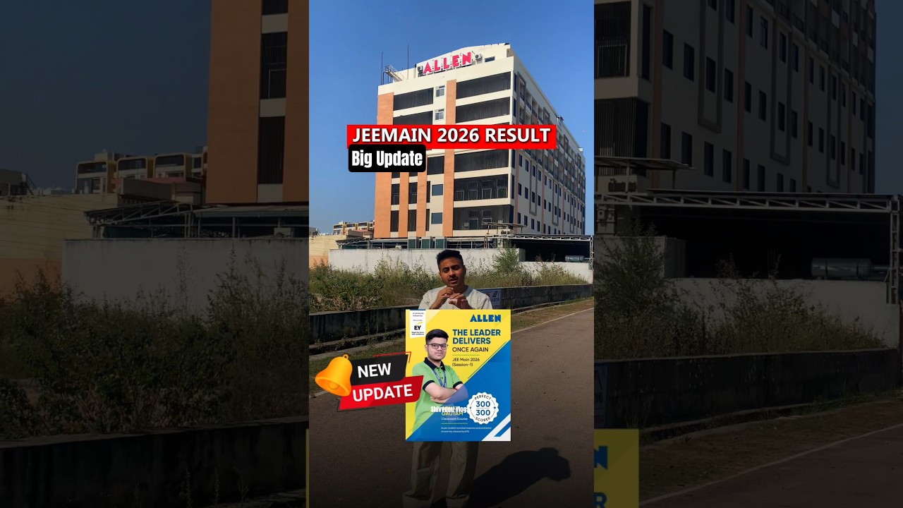 JEE MAINS 2026 Result Out 😍!!??? | JEE MAINS 2026 Result Big Update | JEE MAINS 2026 Topper |