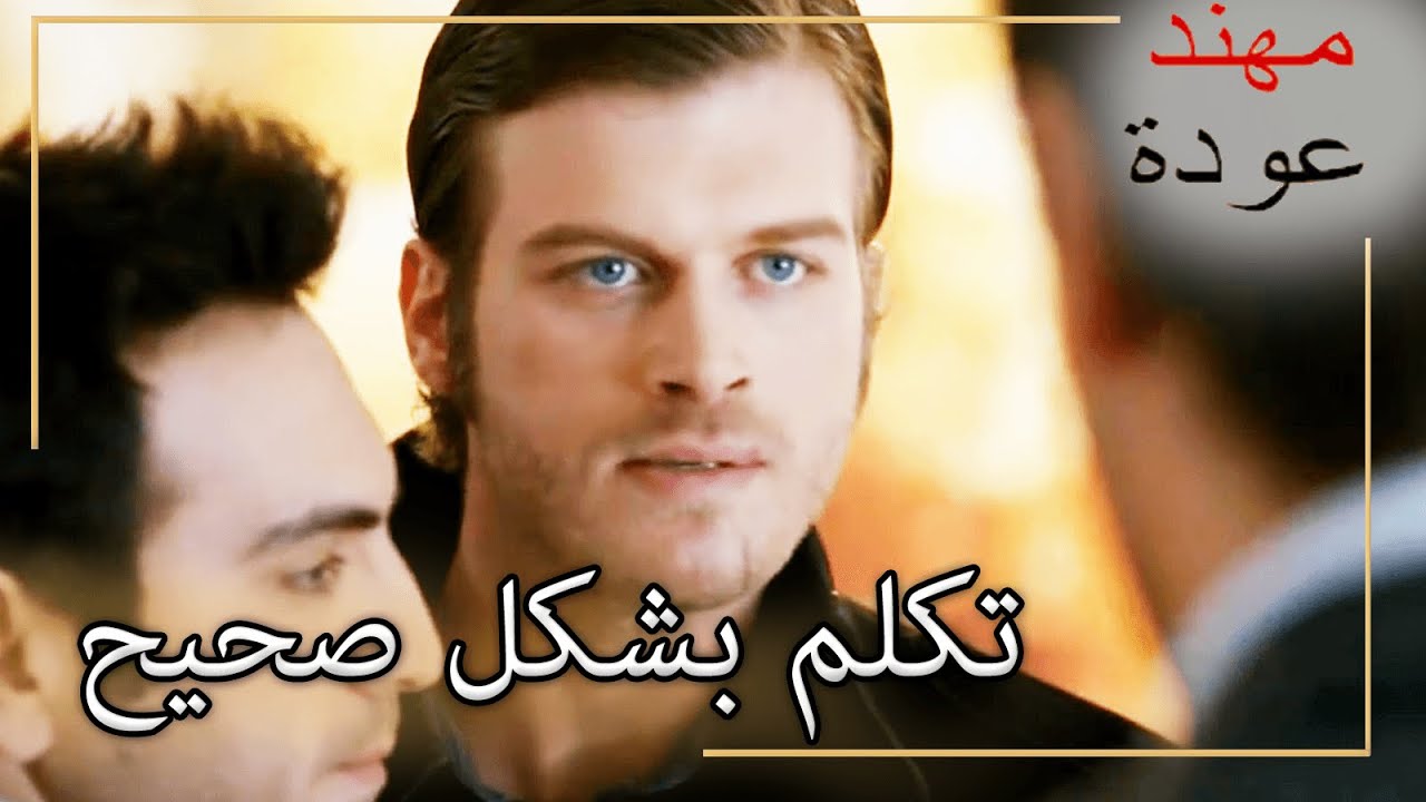 الشمال تسبب في مشكلة للشركة! |  شمال وجنوب | الحلقة 71
