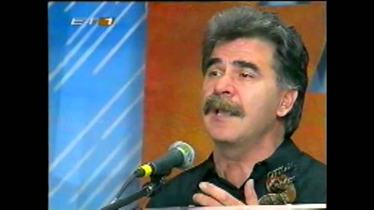 ΒΑΣΙΛΗΣ ΣΚΟΥΛΑΣ- ΕΜΙΝΕ ΑΠΙΣΤΕΥΤΗ ΕΚΤΕΛΕΣΗ