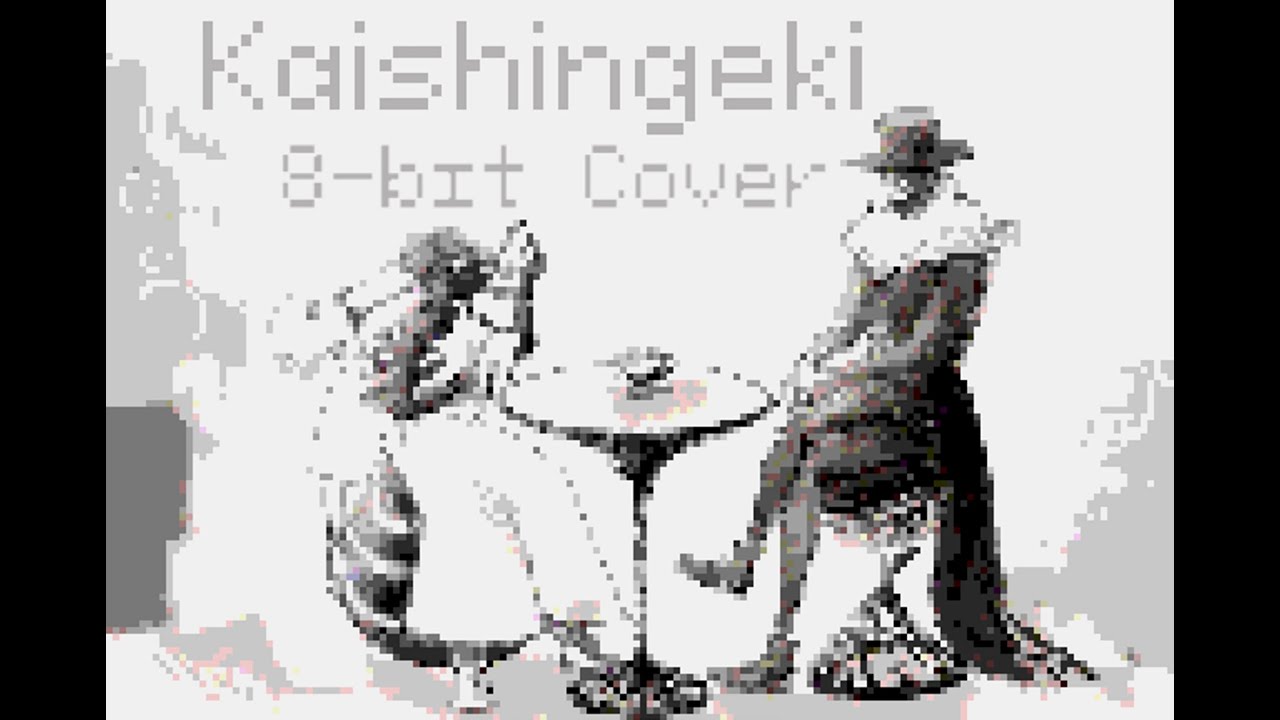 「8-bit cover」Eve - Kaishingeki (会心劇)