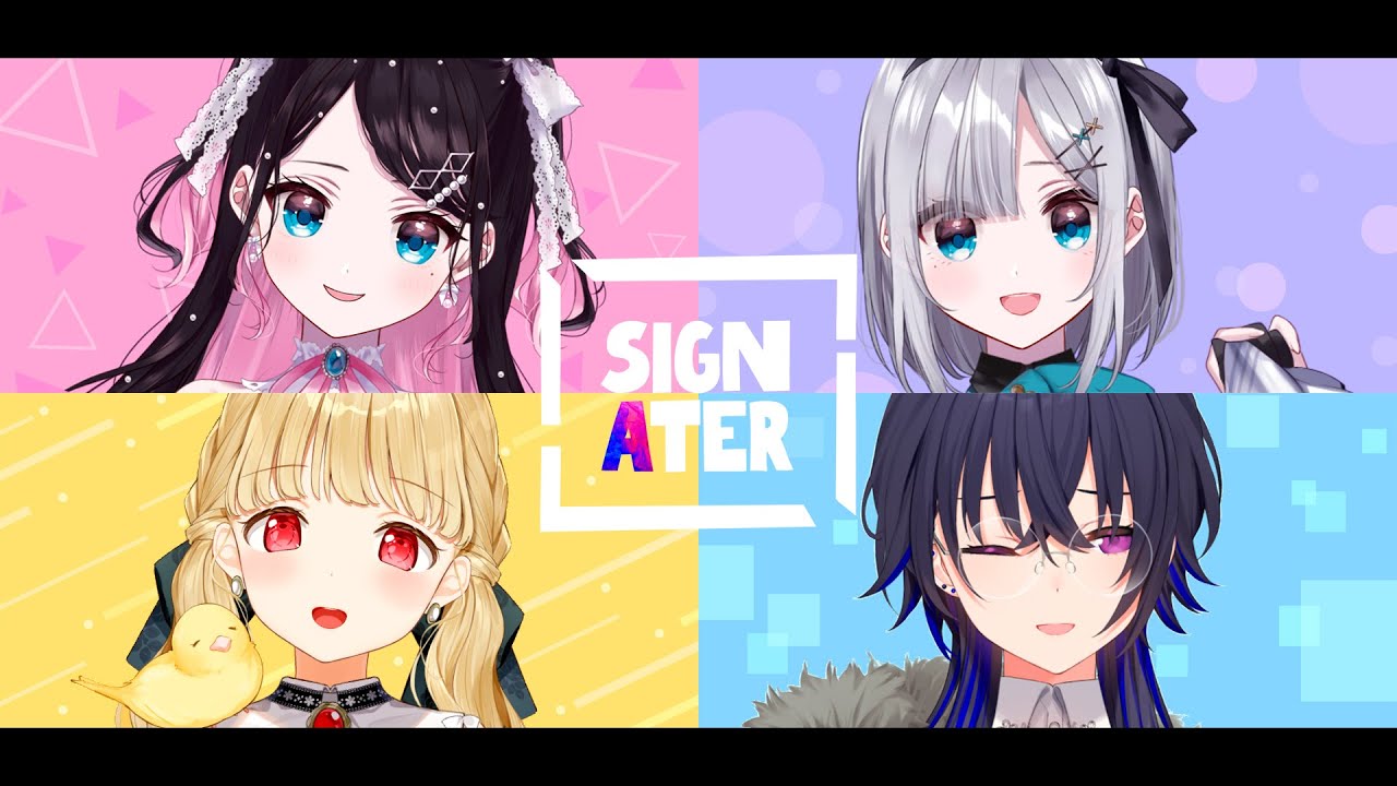 花芽なずな × 花芽すみれ × 小雀とと × 一ノ瀬うるは × 岸大河－「昔は気まずいPUBGをしてましたね」【Signater #9-1】