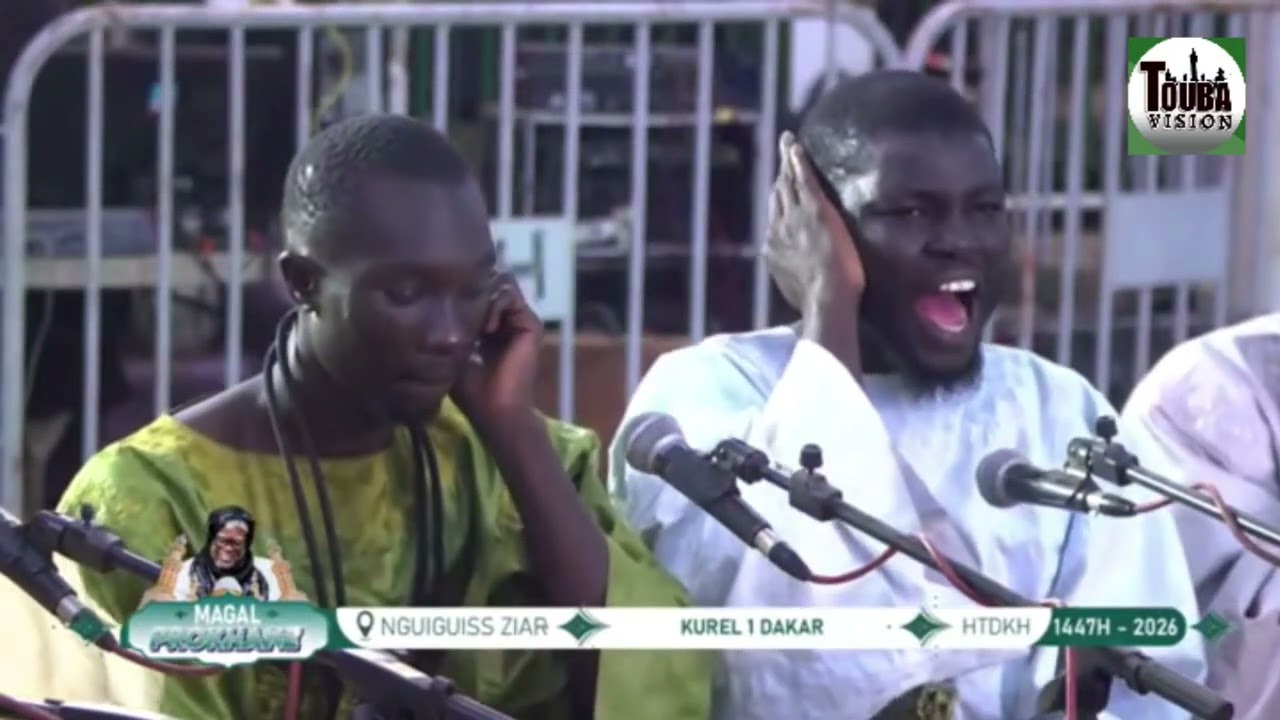 Kourel 1 Dakar HTDKH Magal Porokhane 2026 Déclamation Qaça'ids 1447h Mbaaru Qaçida yi