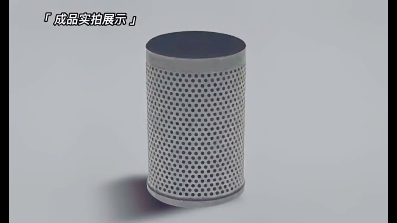 Femtosecond Laser Cutting Metal Tubes | Ultrafast Lasers