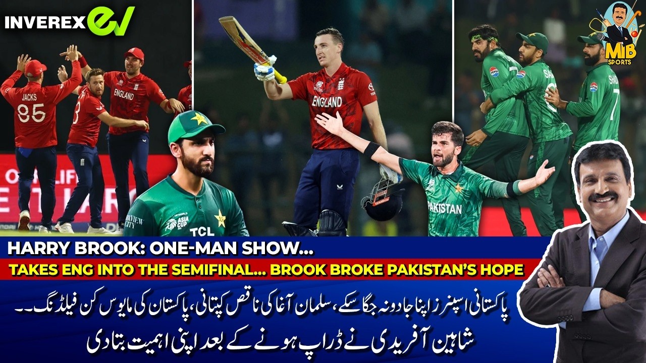 HARRY BROOK: ONE-MAN SHOW…takes Eng into the Semifinal… BROOK broke Pakistan’s hope
