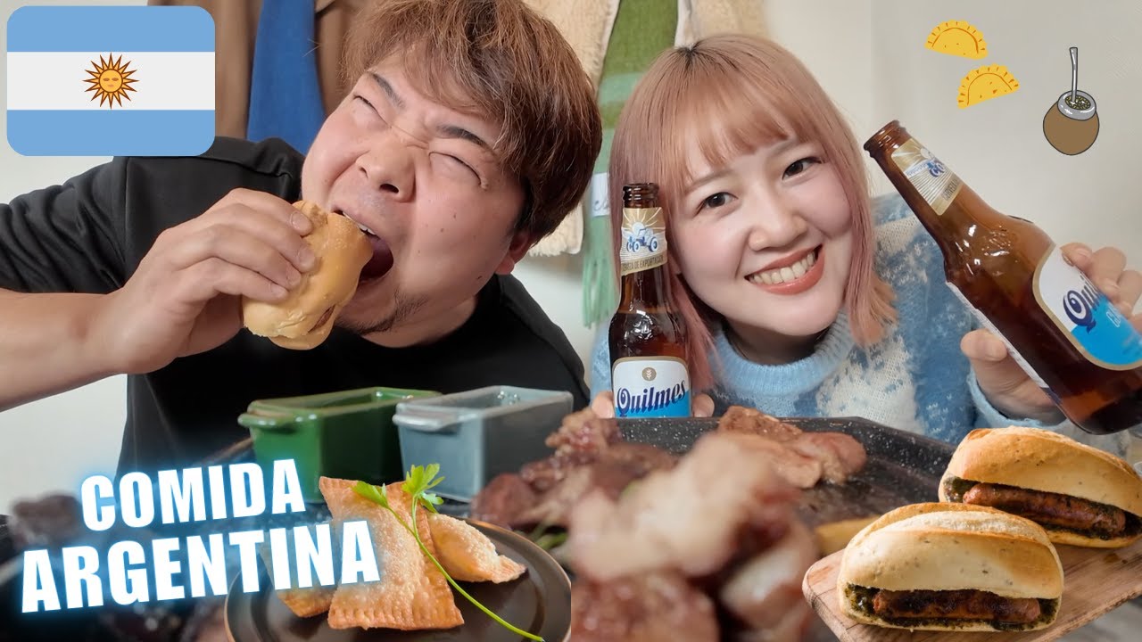 Probando COMIDA ARGENTINA en Shiga de Japón! | Japoneses reacciona a comida argentina 🇦🇷🥩