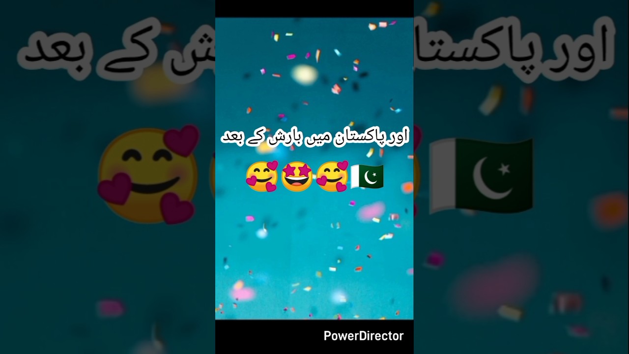 Pakistan mein Barish Ke baad/Dusre mulkon mein Barish ke baad #Viral Vlogs #Asad Ali Vlogs #funny
