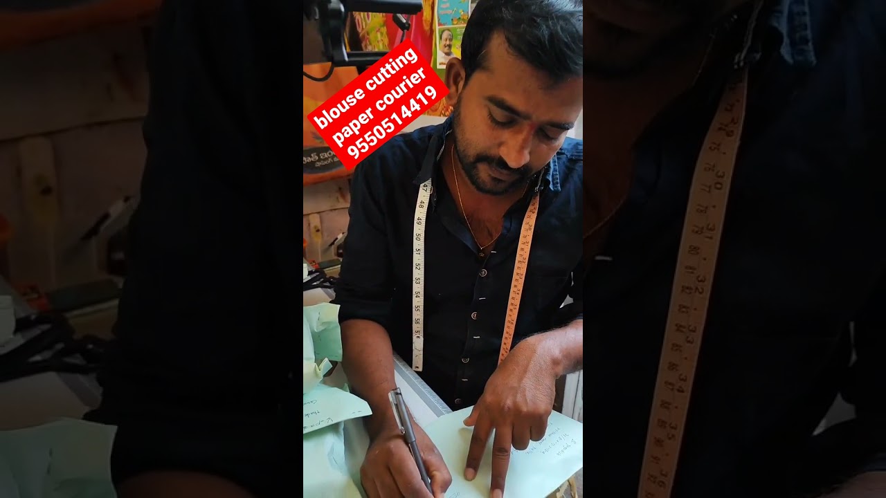 blouse cutting paper courier 9550514419