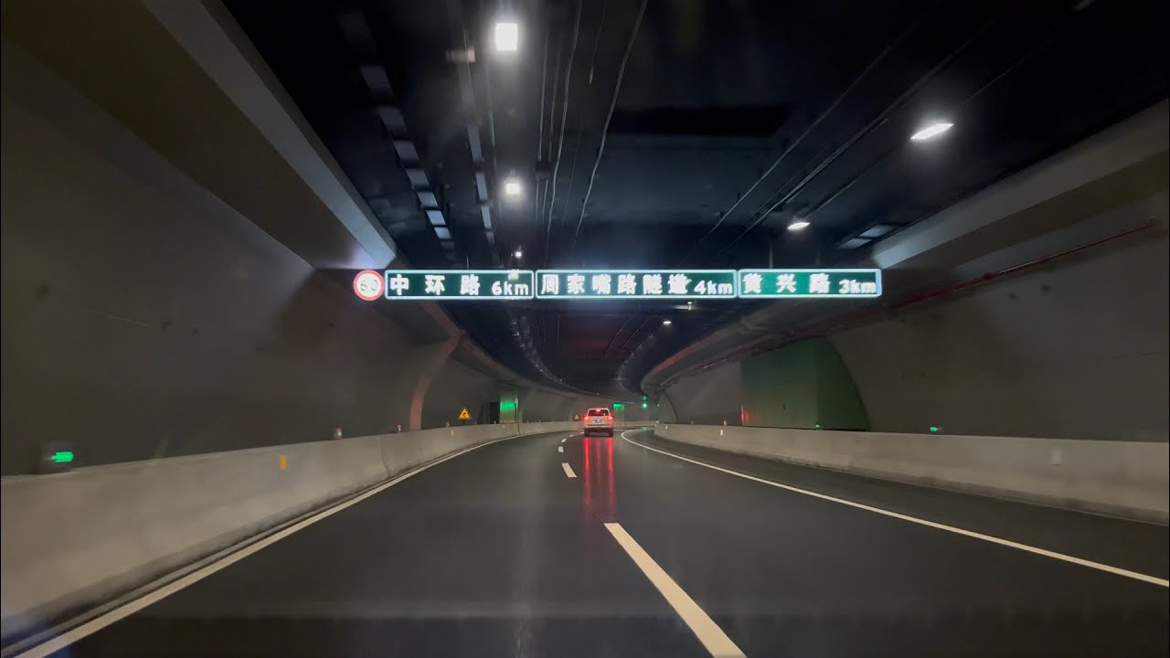 【4K HDR】北横通道东段西藏北路 双阳路原声原速行驶全程实录