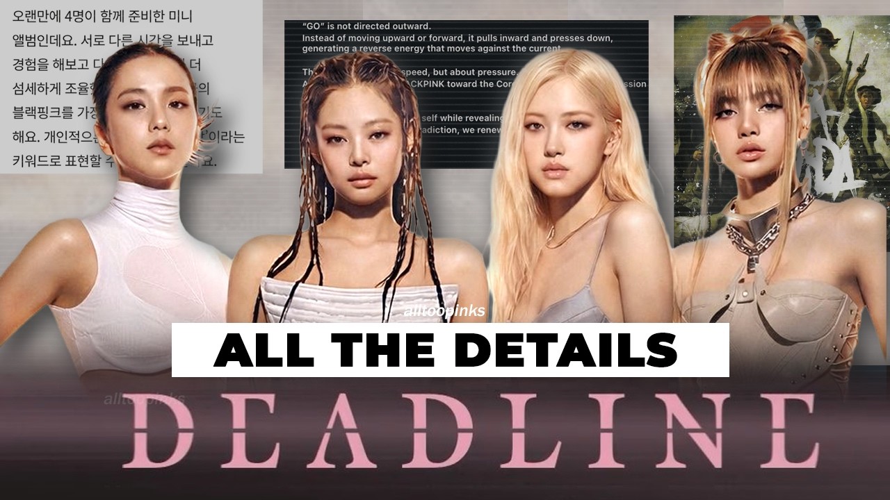 Альбом BLACKPINK 