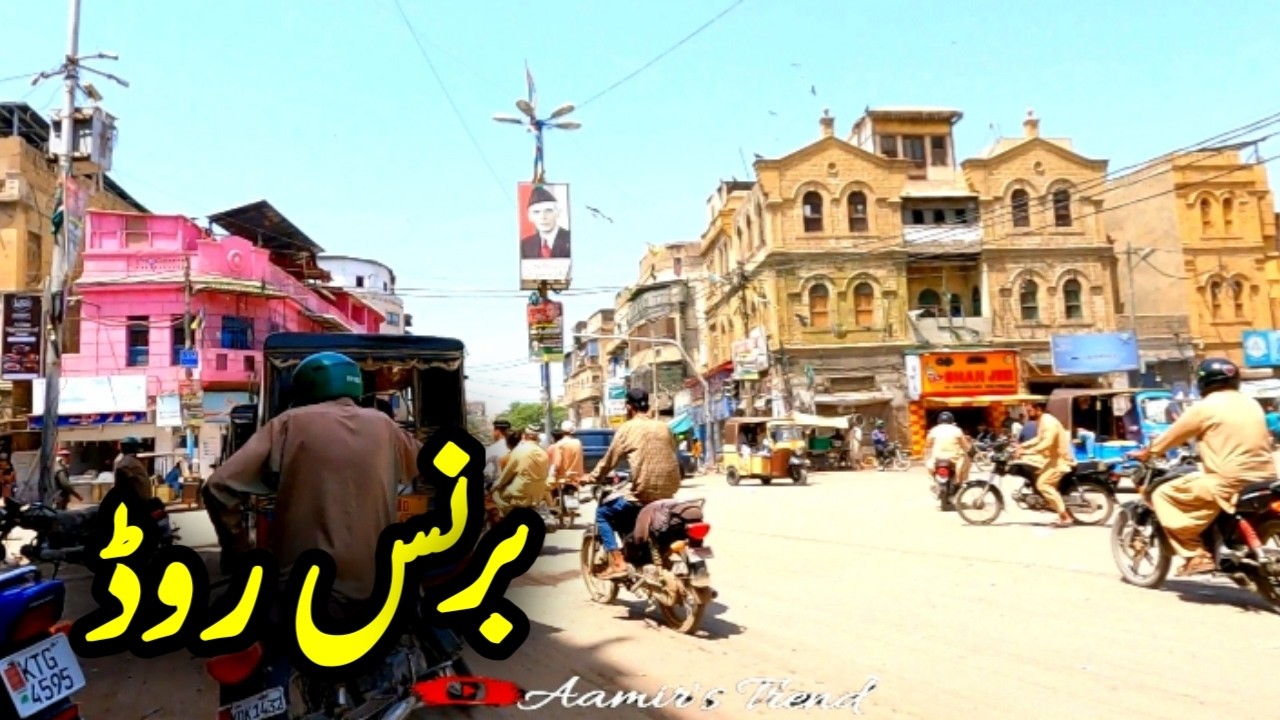 &ldquo;Burns Road Karachi 😲 | The Hidden History of Karachi&rsquo;s Most Famous Street&rdquo;