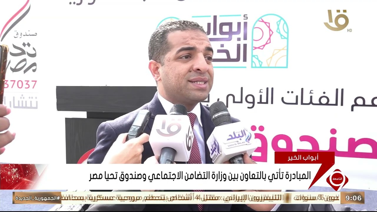 رئيس الوزراء يعلن إطلاق المبادرة الرئاسية 