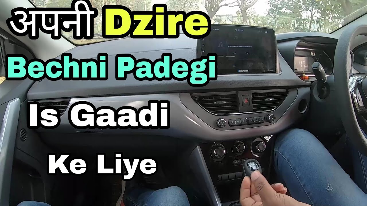 10 Lac Me Power Ke Sath Features Bhi Zabardast | @MasterMindVlogsOfficial