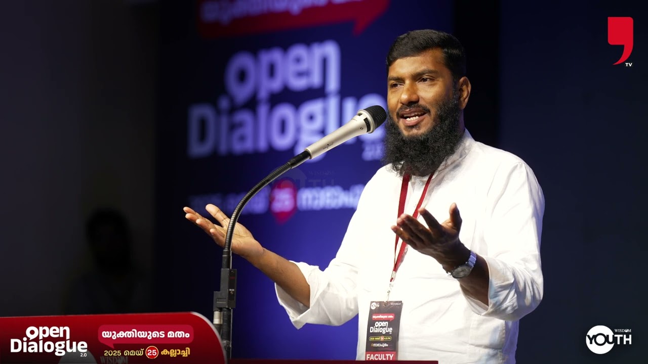 ബദർ യുദ്ധത്തെ പറ്റി നാസ്തികരുടെ പച്ചനുണ! | Rafeeq&nbsp;Salafi