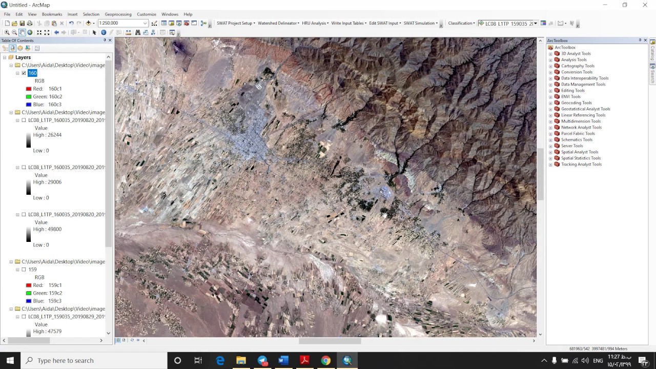 Снимки Landsat — комбинирование каналов, мозаика, маска и удаление чёрных границ — ArcMap