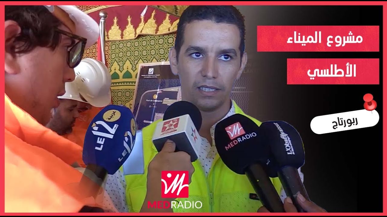 الداخلة.. وفدٌ من المستثمرين الإسبان يتفقّدون كبرى مشاريع الجهة