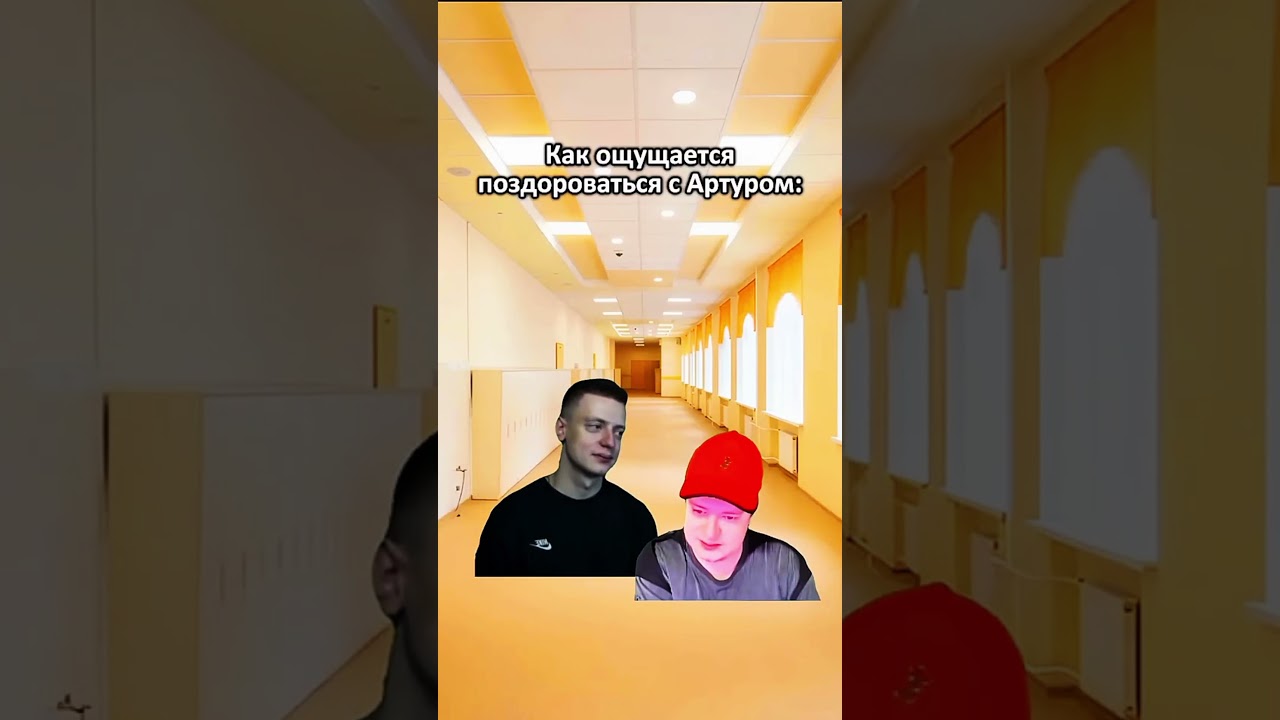 Жиза #мелстройврек #мем #юмор #рекомендации #прикол #жиза #дуэт #мемы #music #memes