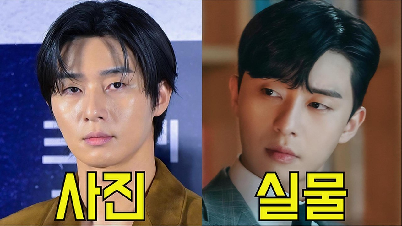 사진빨 안 받는 사람 특징 (이유 & 해결법)