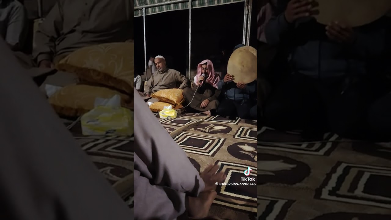 خلف الشيخو