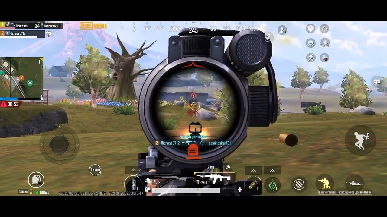 Pubg the first day 203 Pubg день 203