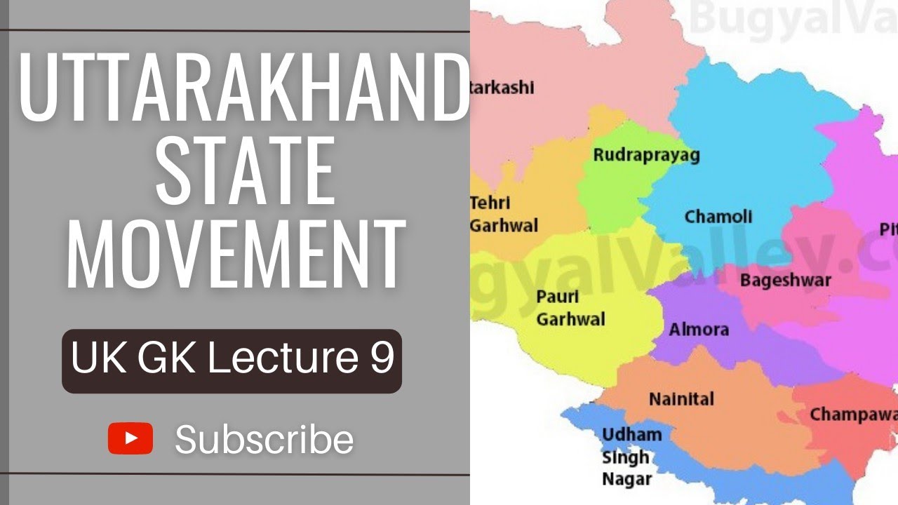 uttarakhand history for pcs | Uttarakhand GK Lecture 9 |  uttarakhand history in english | UKPCS2021