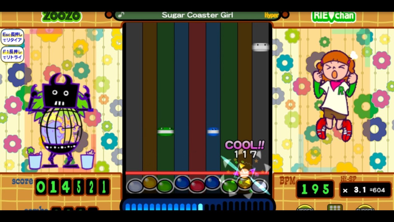 おうちポップン　その87　LV34～38のプレイ