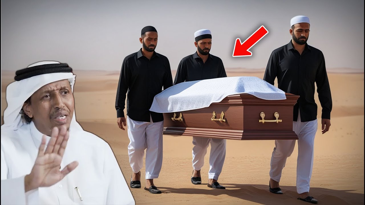 Gabar Somaliyeed oo riyo lagu tusay iyado dhimatay | sh cabdixakiim sh cali suufi