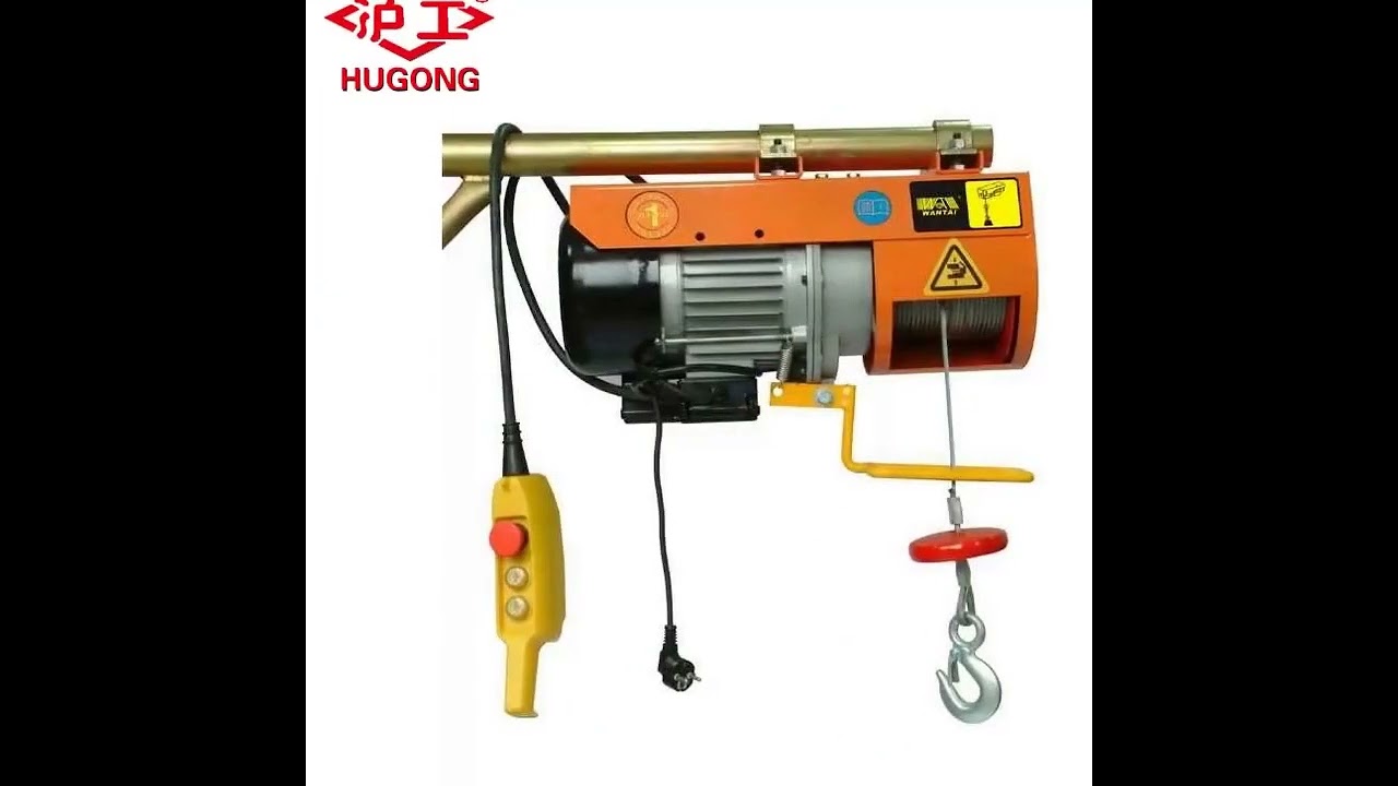 electric hoist