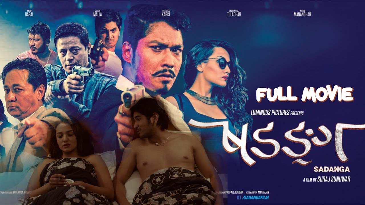 SAUGAT MALLA - NEPALI FULL COMEDY  ACTION MOVIE - SADANGA - PRIYANKA KARKI, VIJAY LAMA