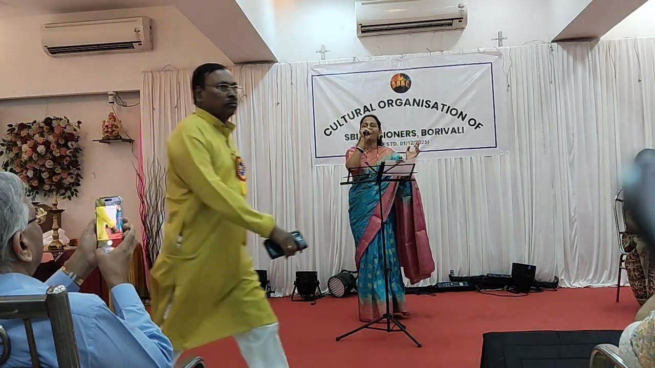 10.01.2026 - तेरा मेरा प्यार अमर - मीना बने