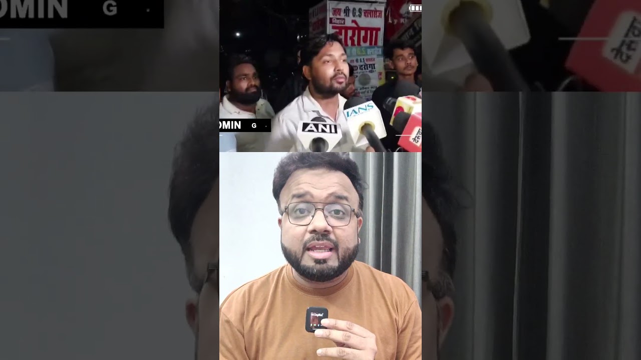 Who is responsible for Khan Sir Coaching Incident?
