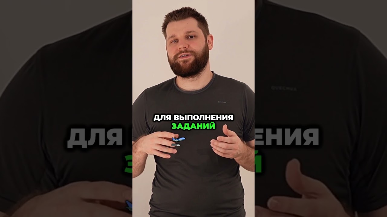 Как экономить на покупке телеграм звёзд и получать и получать больше бонусов в airdrop-ах? 