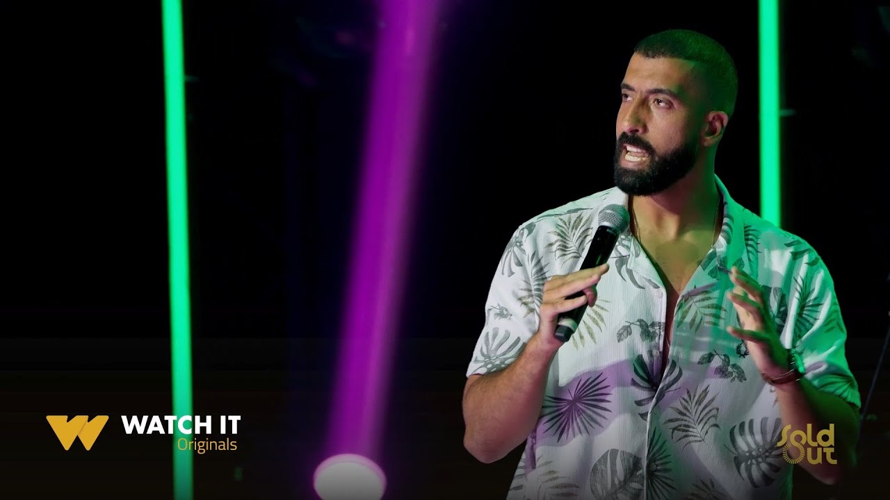 Sold Out | أزاي تعالي على اللي قدامك في الخلافات وتكسب 😎😂