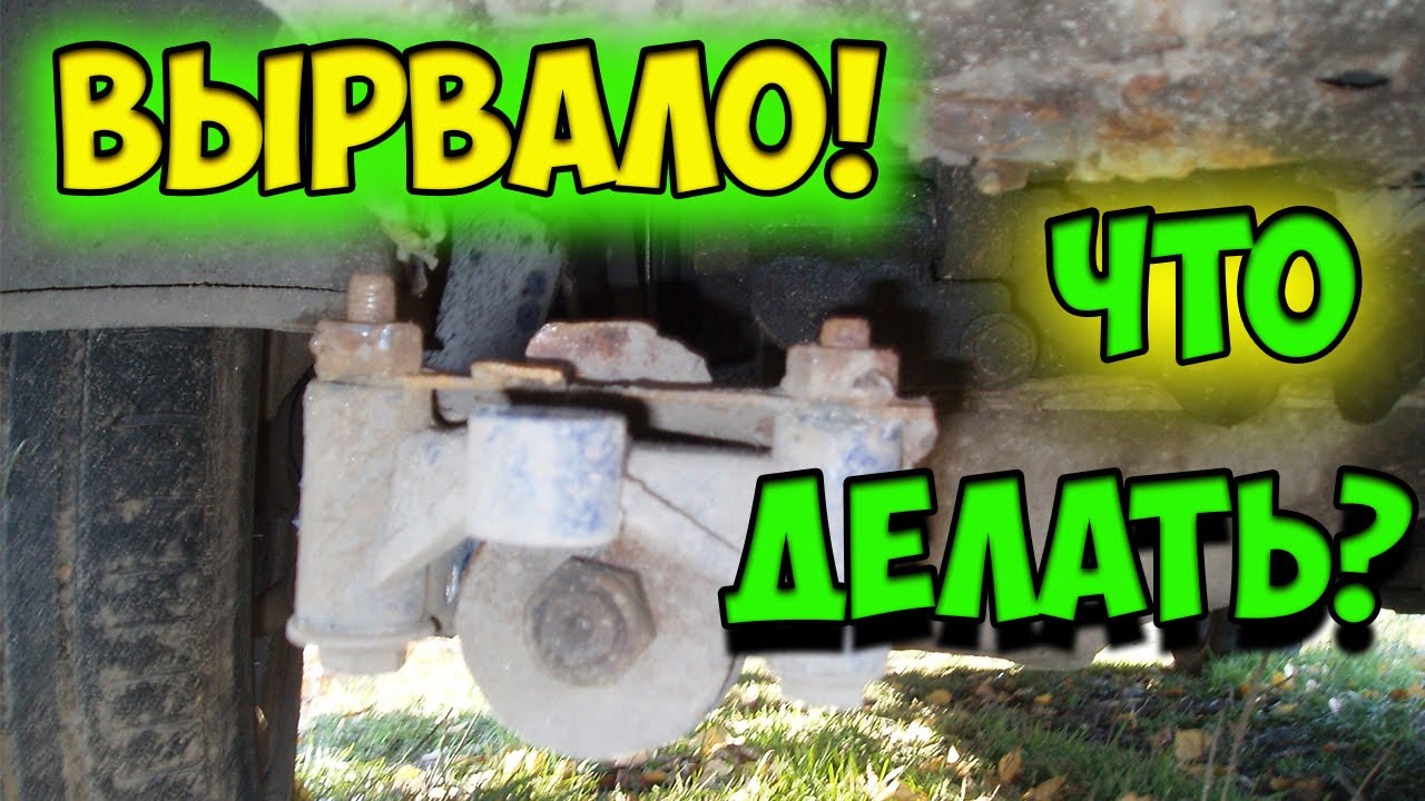 Замена телевизора ВАЗ 2108 / Вырвало крабы что делать / Как заменить телевизор на ВАЗ 2108