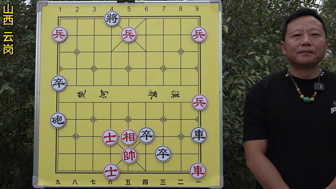 《一醉岳阳》只有那万中无一的绝世高手 历经九九八十一难 可弄大爷