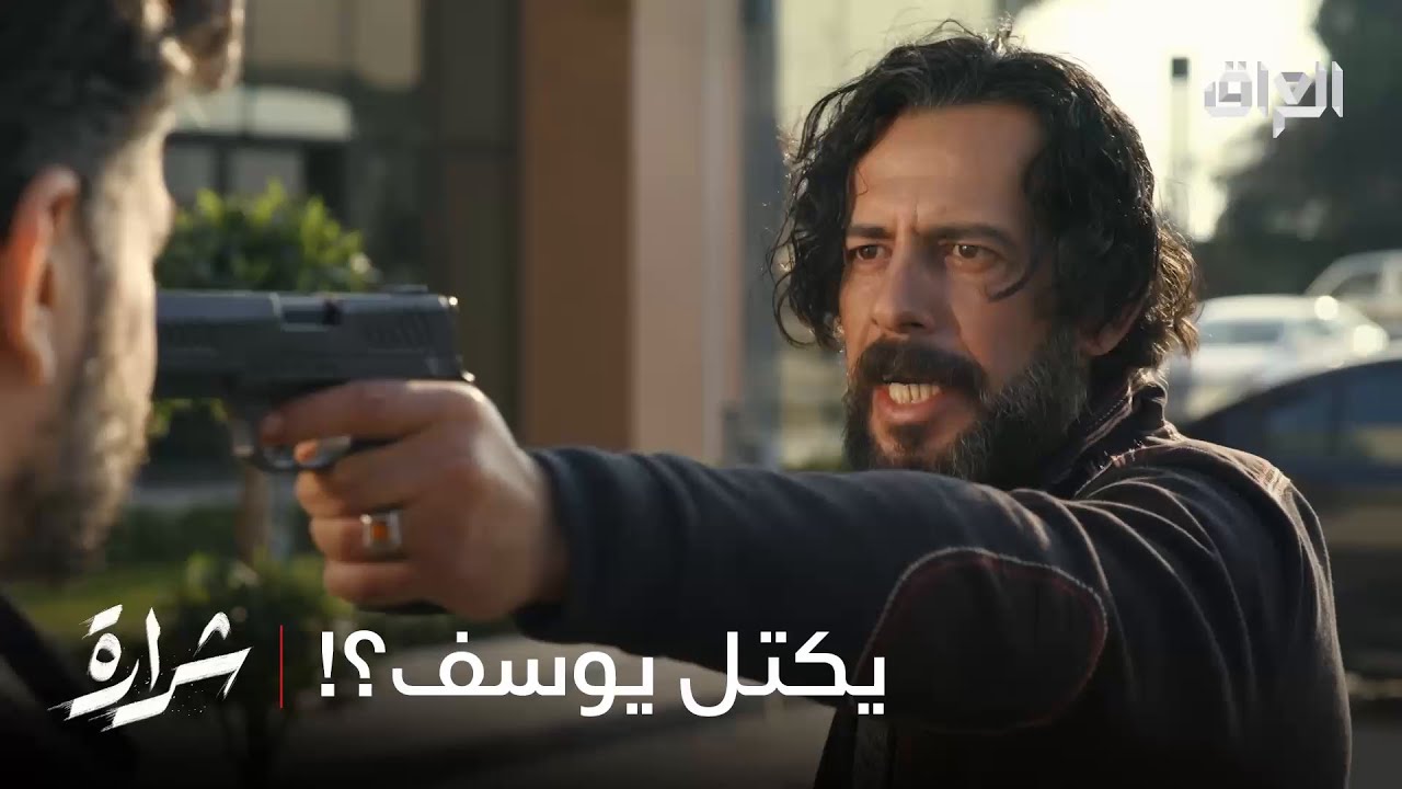 ثار بعد عشرين سنة وبالنهاية ما كدر يكتله