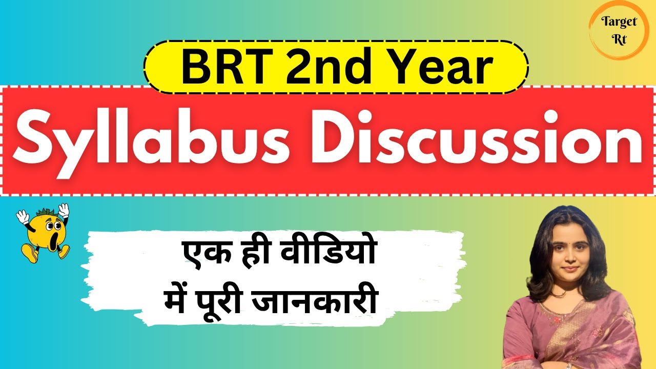 BRT 2nd year Syllabus ll RPMC Syllabus  ll Paramedical Courses ll by Soniya Ma'am ll