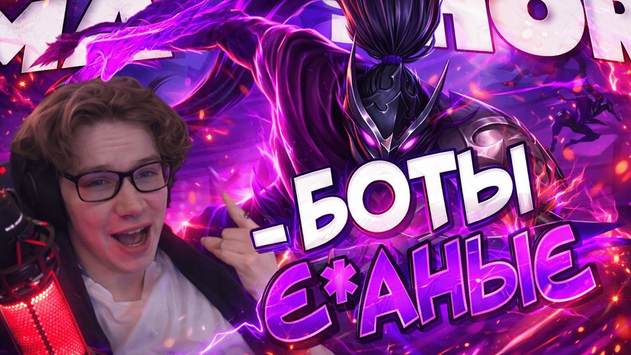 ВРАГИ ПЫТАЛИСЬ УБЕЖАТЬ НО ОТ ЭТОГО ГЕРОЯ НЕ УЙДЕШЬ