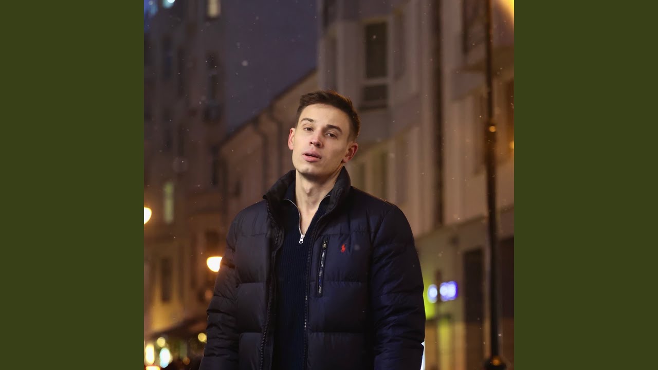 Фонари
