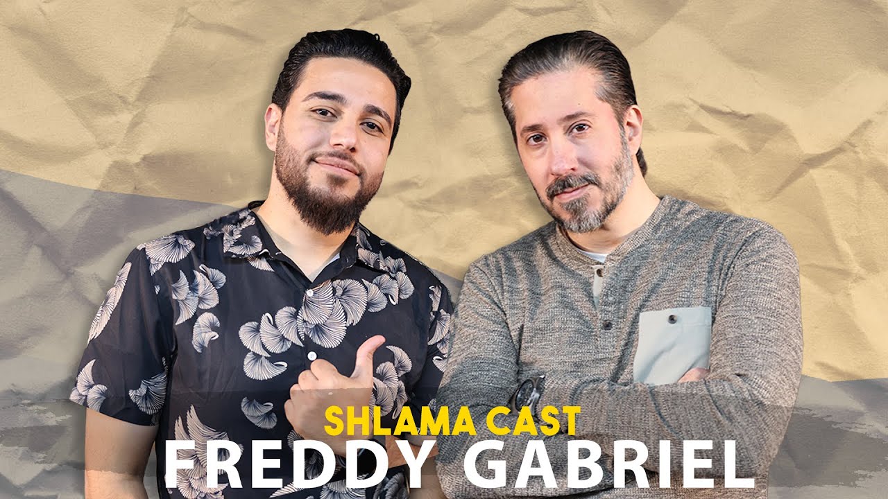 SHLAMA CAST | Freddy Gabriel Episode 06