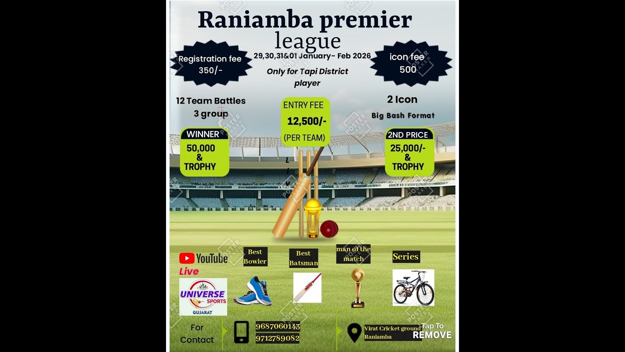 Raniamba premiere league 2026 || Day 2 || 29 January 2026 ||