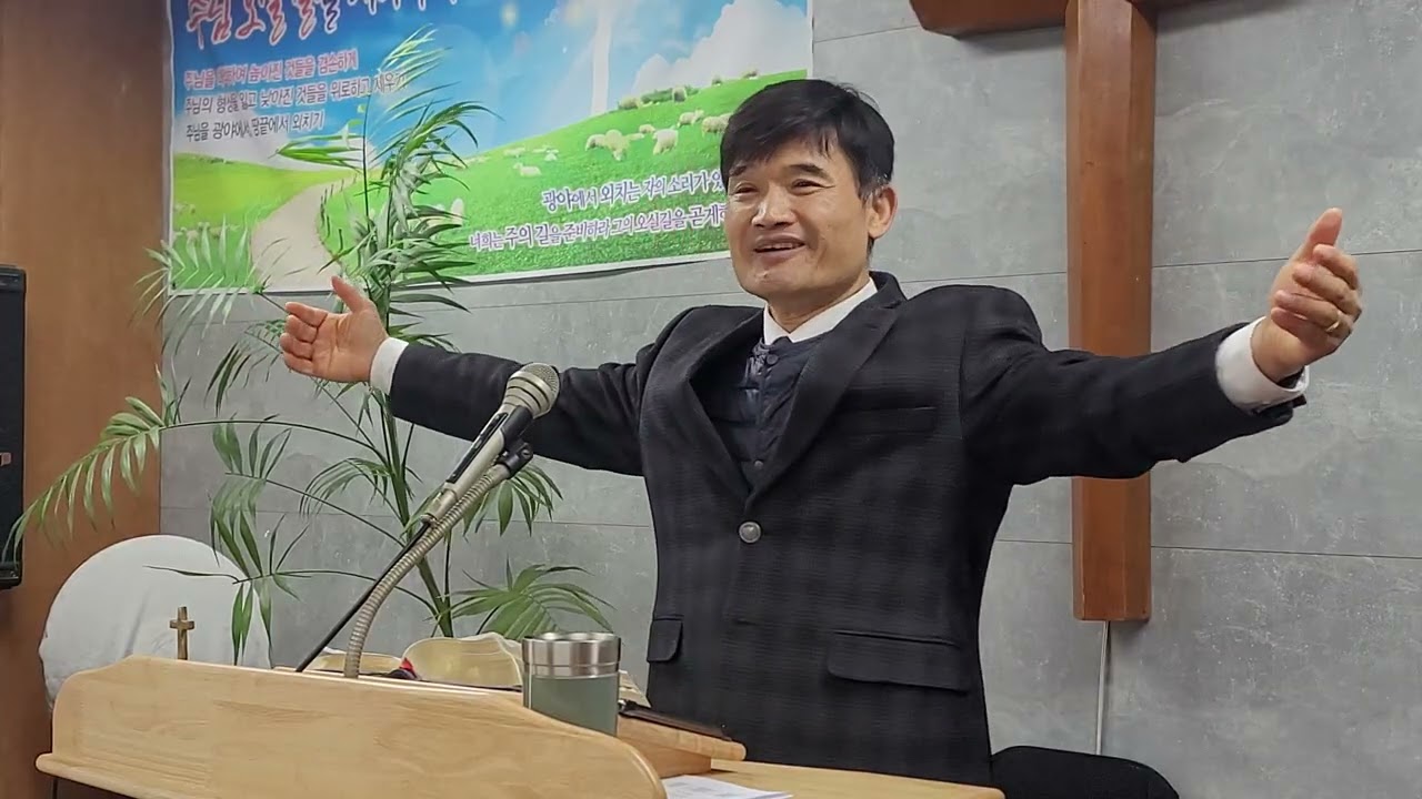 약3:1~18(260208) 