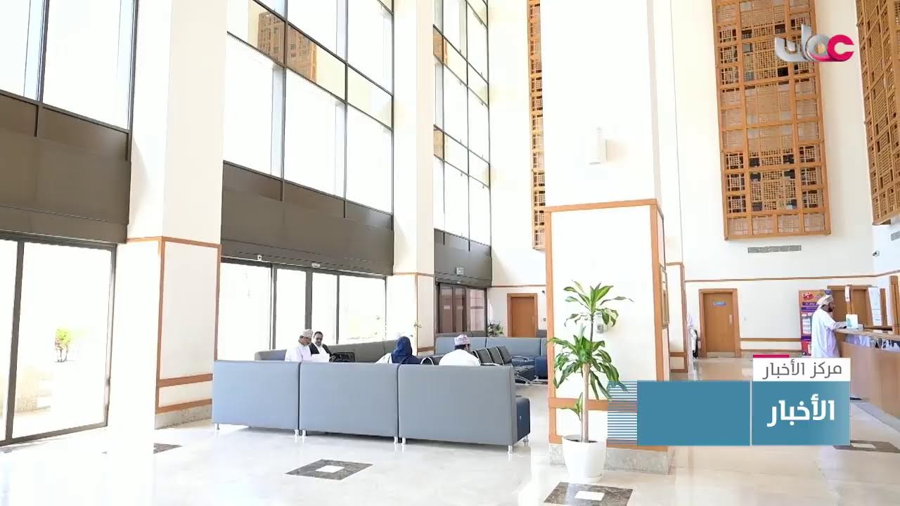 بث مباشر | نشرة أخبار الحادية عشرة صباحا